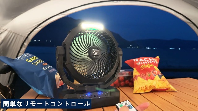 ☆圧倒的に大容量電池　リモコン式　サーキュレーター　車中泊 圧倒的に大容量電池 リモコン式 サーキュレーター 車中泊 ☆圧倒